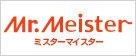 Mr.Meister